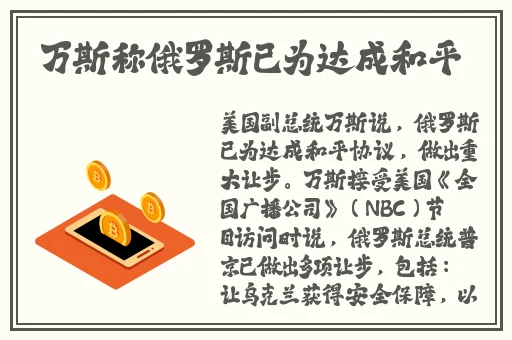 火爆黑料
