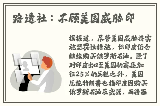 乌兰图雅一级黄色干